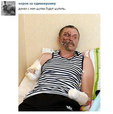 Кто с мечом к нам... Кто с мечом к нам...