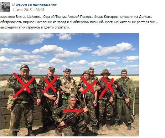 Кто с мечом к нам... Кто с мечом к нам...