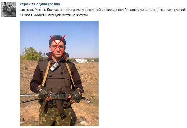 Кто с мечом к нам... Кто с мечом к нам...