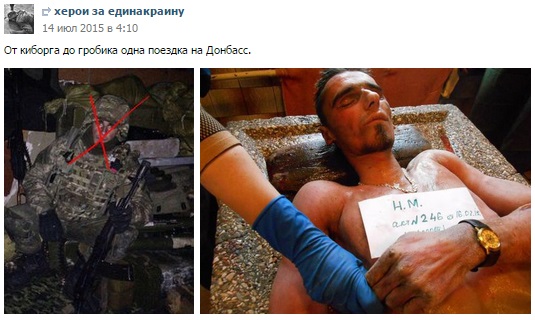 Кто с мечом к нам... Кто с мечом к нам...