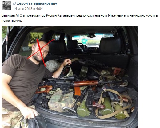 Кто с мечом к нам... Кто с мечом к нам...