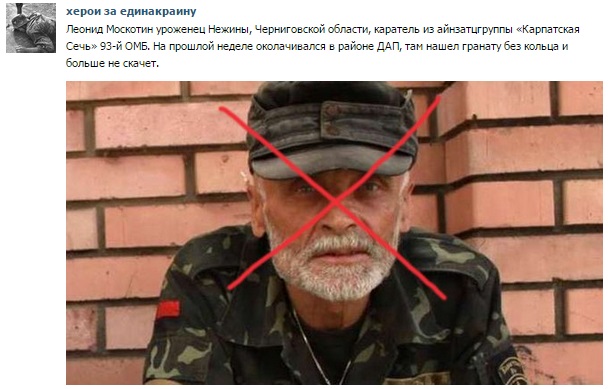 Кто с мечом к нам... Кто с мечом к нам...