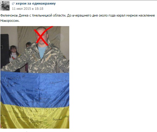 Кто с мечом к нам... Кто с мечом к нам...