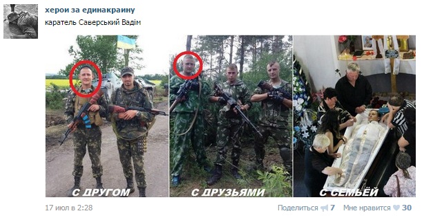 Кто с мечом к нам... Кто с мечом к нам...