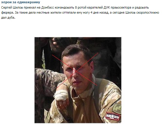 Кто с мечом к нам... Кто с мечом к нам...