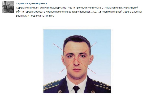 Кто с мечом к нам... Кто с мечом к нам...