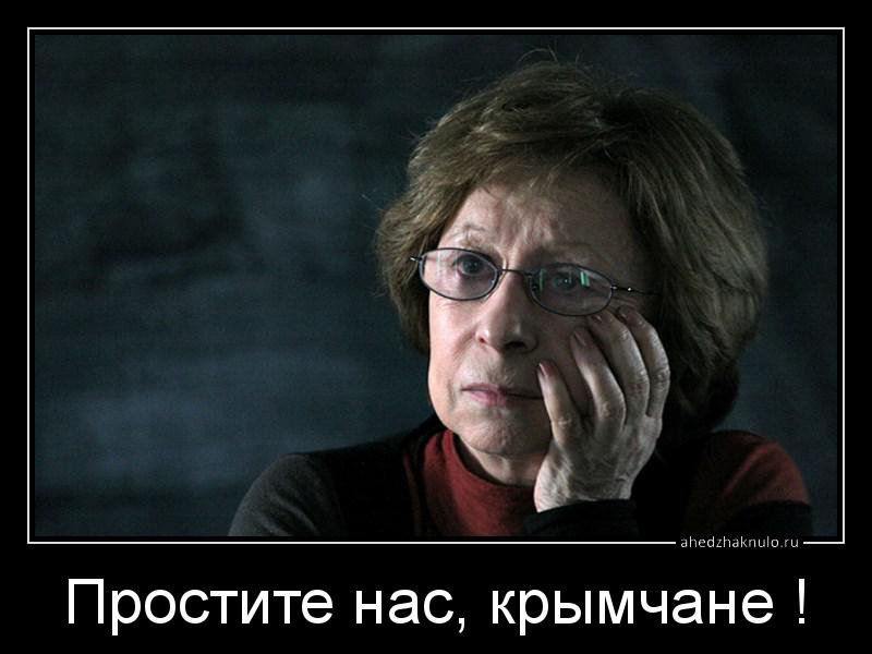 Туристический сезон в Крыму Туристический сезон в Крыму