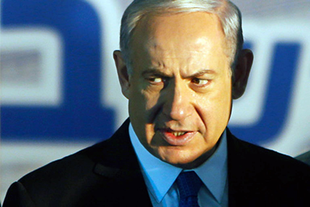 В Испании выдали ордер на арест Нетаньяху В Испании выдали ордер на арест Нетаньяху