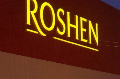 Российский налогоплательщик Порошенко пополнил бюджет РФ на 100 млн. рублей Российский налогоплательщик Порошенко пополнил бюджет РФ на 100 млн. рублей