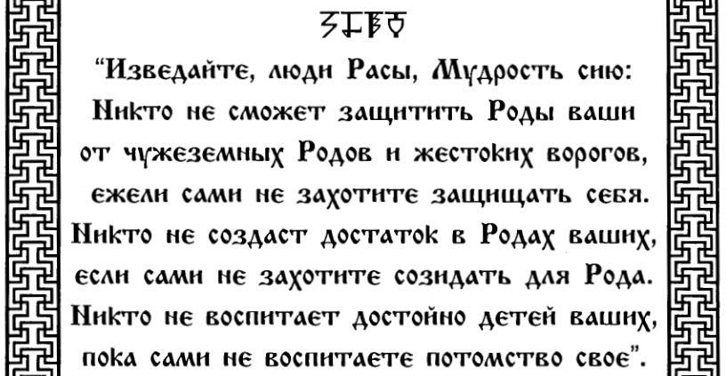 Майдан в Магадане?!