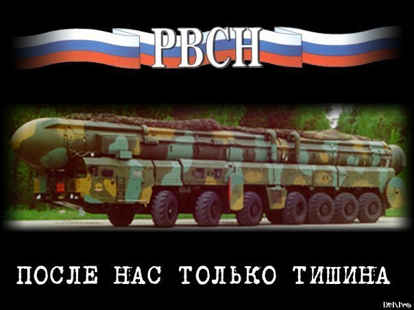 Как будет выглядеть Россия, если победят американцы? История в картинках и с анекдотом Как будет выглядеть Россия, если победят американцы? История в картинках и с анекдотом