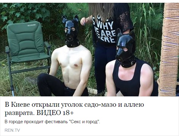 "Мыздобулы" в картинках. Смешных и не очень... 21-07-2015 "Мыздобулы" в картинках. Смешных и не очень... 21-07-2015