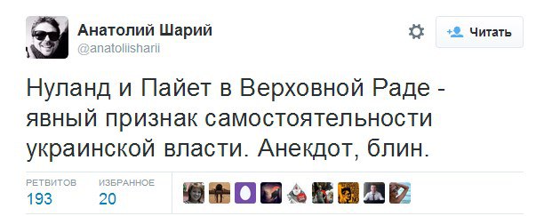 "Мыздобулы" в картинках. Смешных и не очень... 21-07-2015 "Мыздобулы" в картинках. Смешных и не очень... 21-07-2015