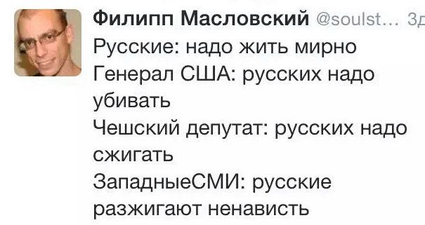 "Мыздобулы" в картинках. Смешных и не очень... 21-07-2015 "Мыздобулы" в картинках. Смешных и не очень... 21-07-2015