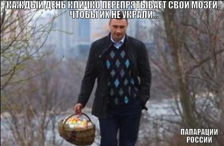 "Мыздобулы" в картинках. Смешных и не очень... 21-07-2015 "Мыздобулы" в картинках. Смешных и не очень... 21-07-2015