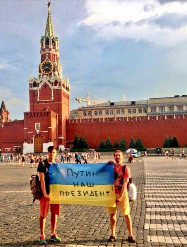 "Мыздобулы" в картинках. Смешных и не очень... 21-07-2015 "Мыздобулы" в картинках. Смешных и не очень... 21-07-2015