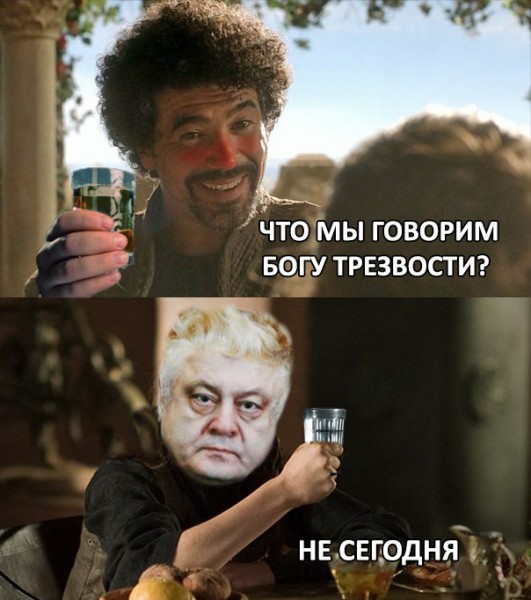 "Мыздобулы" в картинках. Смешных и не очень... 21-07-2015 "Мыздобулы" в картинках. Смешных и не очень... 21-07-2015