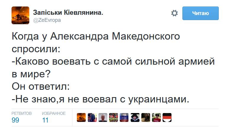 "Мыздобулы" в картинках. Смешных и не очень... 21-07-2015 "Мыздобулы" в картинках. Смешных и не очень... 21-07-2015