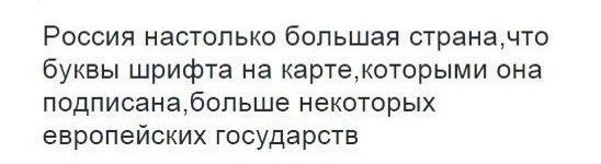 "Мыздобулы" в картинках. Смешных и не очень... 21-07-2015 "Мыздобулы" в картинках. Смешных и не очень... 21-07-2015