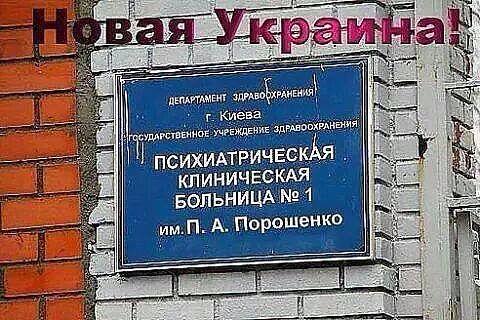 "Мыздобулы" в картинках. Смешных и не очень... 21-07-2015 "Мыздобулы" в картинках. Смешных и не очень... 21-07-2015