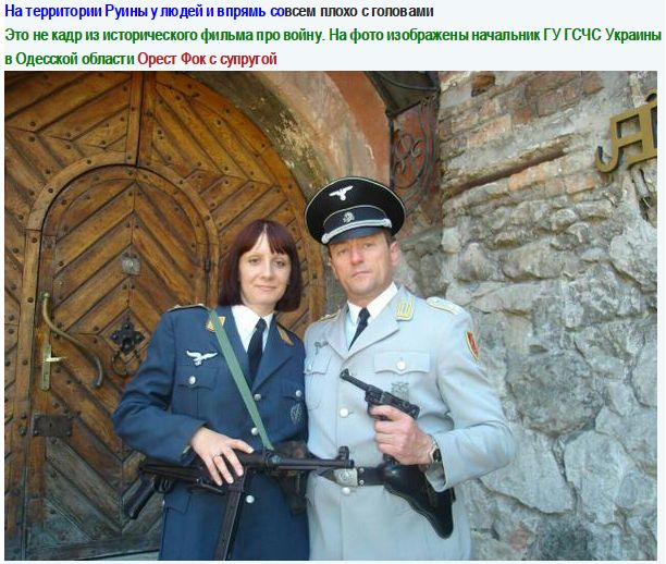 "Мыздобулы" в картинках. Смешных и не очень... 21-07-2015 "Мыздобулы" в картинках. Смешных и не очень... 21-07-2015