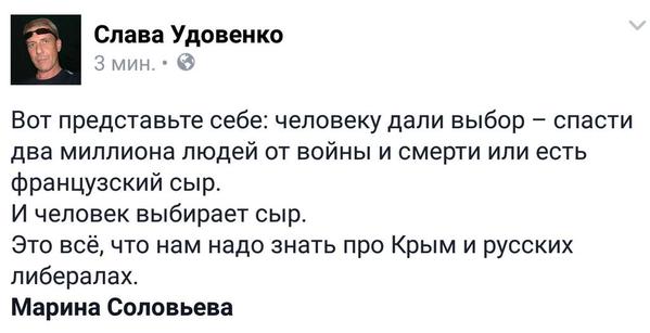 "Мыздобулы" в картинках. Смешных и не очень... 21-07-2015 "Мыздобулы" в картинках. Смешных и не очень... 21-07-2015