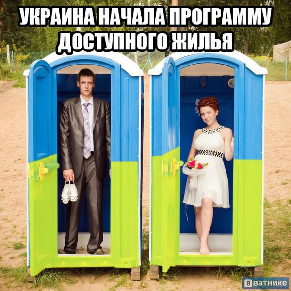 "Мыздобулы" в картинках. Смешных и не очень... 21-07-2015 "Мыздобулы" в картинках. Смешных и не очень... 21-07-2015