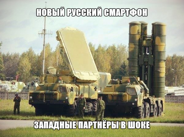 "Мыздобулы" в картинках. Смешных и не очень... 21-07-2015 "Мыздобулы" в картинках. Смешных и не очень... 21-07-2015