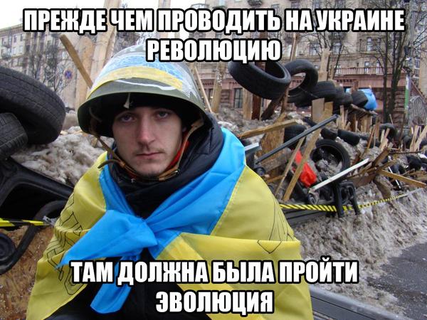 "Мыздобулы" в картинках. Смешных и не очень... 21-07-2015 "Мыздобулы" в картинках. Смешных и не очень... 21-07-2015