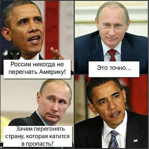 "Мыздобулы" в картинках. Смешных и не очень... 21-07-2015 "Мыздобулы" в картинках. Смешных и не очень... 21-07-2015