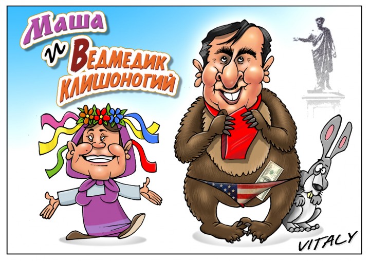 "Мыздобулы" в картинках. Смешных и не очень... 21-07-2015 "Мыздобулы" в картинках. Смешных и не очень... 21-07-2015