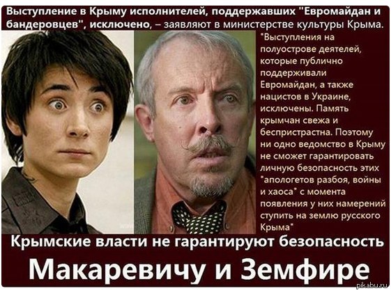 "Мыздобулы" в картинках. Смешных и не очень... 21-07-2015 "Мыздобулы" в картинках. Смешных и не очень... 21-07-2015