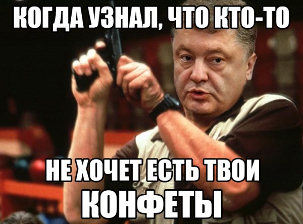 "Мыздобулы" в картинках. Смешных и не очень... 21-07-2015 "Мыздобулы" в картинках. Смешных и не очень... 21-07-2015