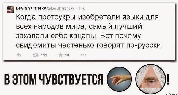 "Мыздобулы" в картинках. Смешных и не очень... 21-07-2015 "Мыздобулы" в картинках. Смешных и не очень... 21-07-2015