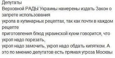 "Мыздобулы" в картинках. Смешных и не очень... 21-07-2015 "Мыздобулы" в картинках. Смешных и не очень... 21-07-2015