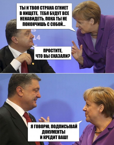 "Мыздобулы" в картинках. Смешных и не очень... 21-07-2015 "Мыздобулы" в картинках. Смешных и не очень... 21-07-2015