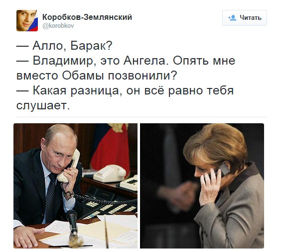 "Мыздобулы" в картинках. Смешных и не очень... 21-07-2015 "Мыздобулы" в картинках. Смешных и не очень... 21-07-2015