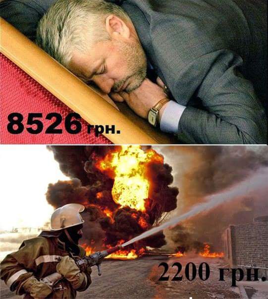 "Мыздобулы" в картинках. Смешных и не очень... 21-07-2015 "Мыздобулы" в картинках. Смешных и не очень... 21-07-2015