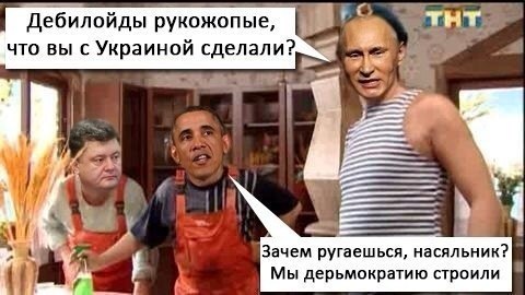 "Мыздобулы" в картинках. Смешных и не очень... 21-07-2015 "Мыздобулы" в картинках. Смешных и не очень... 21-07-2015