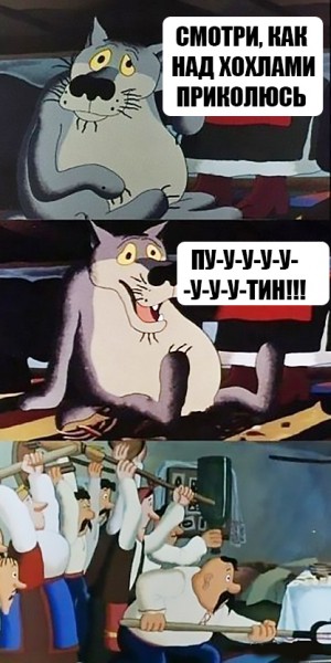 "Мыздобулы" в картинках. Смешных и не очень... 21-07-2015 "Мыздобулы" в картинках. Смешных и не очень... 21-07-2015