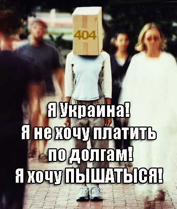 "Мыздобулы" в картинках. Смешных и не очень... 21-07-2015 "Мыздобулы" в картинках. Смешных и не очень... 21-07-2015