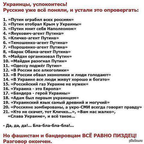 "Мыздобулы" в картинках. Смешных и не очень... 21-07-2015 "Мыздобулы" в картинках. Смешных и не очень... 21-07-2015