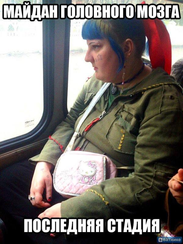 "Мыздобулы" в картинках. Смешных и не очень... 21-07-2015 "Мыздобулы" в картинках. Смешных и не очень... 21-07-2015