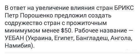 "Мыздобулы" в картинках. Смешных и не очень... 21-07-2015 "Мыздобулы" в картинках. Смешных и не очень... 21-07-2015