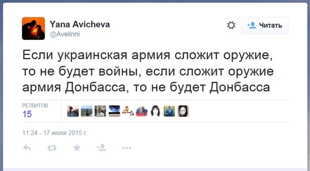 "Мыздобулы" в картинках. Смешных и не очень... 21-07-2015 "Мыздобулы" в картинках. Смешных и не очень... 21-07-2015