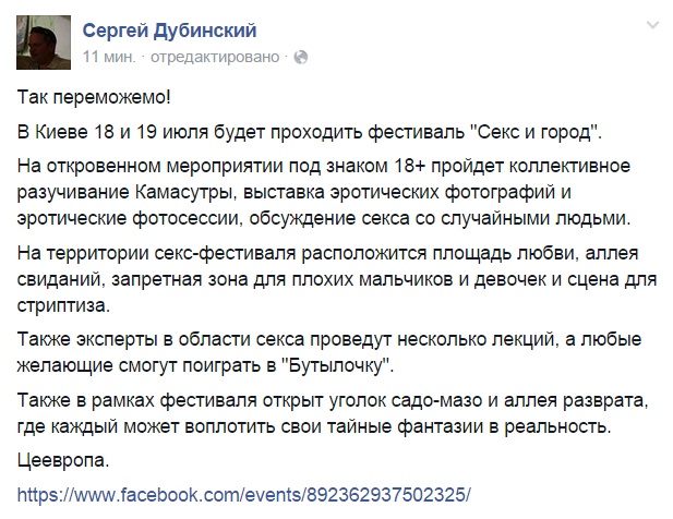 "Мыздобулы" в картинках. Смешных и не очень... 21-07-2015 "Мыздобулы" в картинках. Смешных и не очень... 21-07-2015