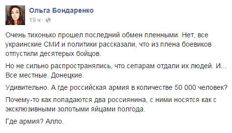 "Мыздобулы" в картинках. Смешных и не очень... 21-07-2015 "Мыздобулы" в картинках. Смешных и не очень... 21-07-2015