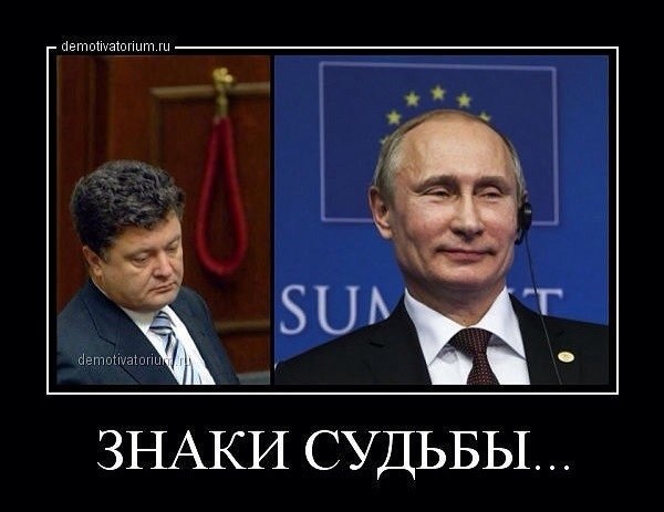 "Мыздобулы" в картинках. Смешных и не очень... 21-07-2015 "Мыздобулы" в картинках. Смешных и не очень... 21-07-2015