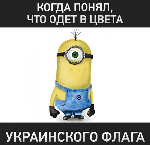 "Мыздобулы" в картинках. Смешных и не очень... 21-07-2015 "Мыздобулы" в картинках. Смешных и не очень... 21-07-2015