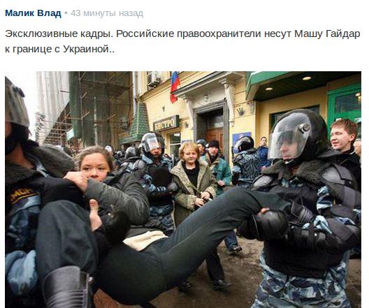 "Мыздобулы" в картинках. Смешных и не очень... 21-07-2015 "Мыздобулы" в картинках. Смешных и не очень... 21-07-2015